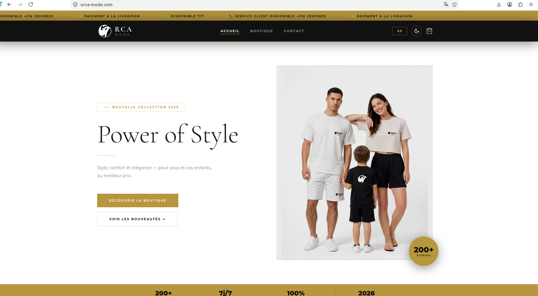 Orca RCA Mode clothing e-commerce site